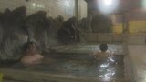 60年愛された温泉　最後の一日をカメラマンが密着　映像でつづる　「昭和の日」のきょう（29日）鹿児島市原良【シリーズ現場から、】|TBS NEWS DIG