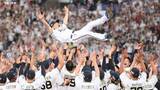 オリックス3年連続15度目のリーグ優勝！西武以来の3連覇、関西球団“アベックV”は59年ぶり 一挙6点で逆転し本拠地で決める|TBS NEWS DIG