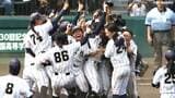 神戸弘陵が2年ぶり5度目の優勝!春夏通算10度目の全国制覇 県勢初決勝の学法石川下し史上最多70チームの頂点に【女子高校野球】|TBS NEWS DIG
