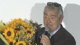 【寺尾聰】“弟”佐藤浩市の登場に感激「声が出ないくらい驚いた」“息子”にも囲まれご満悦|TBS NEWS DIG
