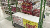 政府の備蓄米 福岡市南区の「的場店」では約1時間で完売 福岡県内の「コスモス薬品」ほぼ全店で販売始まる 5キロ税込み1980円 | 福岡のニュース|RKB NEWS|RKB毎日放送