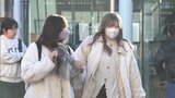 この冬一番の寒気 岡山市北区で0.6度、高松市で2.5度 25日にかけて山陰や中国山地を中心に大雪の恐れ|TBS NEWS DIG