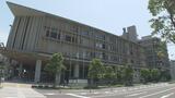 「子どもが発熱」と嘘をつき休暇8日間を不正に取得 40代の男性職員を減給2か月の懲戒処分【長崎県】 | 長崎のニュース | 天気 | NBC長崎放送