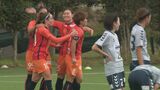 「いずもどおり」に力を発揮　女子サッカーチーム・ディオッサ出雲　昨シーズンの悔しさはらす勝利　なでしこ2部昇格目指す　|　BSSニュース | BSS山陰放送