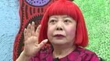 長野県松本市出身の前衛芸術家・草間彌生さんが死去 97歳 2016年に文化勲章を受章|TBS NEWS DIG