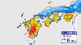 【大雨情報・1時間ごとシミュレーション】12日金曜夜遅くにかけて大雨のおそれ 九州北部地方では12日朝までに熊本で180ミリ、福岡・佐賀で100ミリの予想も 土砂災害に厳重警戒を(九州北部地方=山口、福岡、佐賀、長崎、大分、熊本)|TBS NEWS DIG