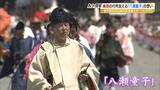 『皇居に対する敬愛の精神』上皇ご夫妻を心待ち...葵祭の行列支える「八瀬童子」 室町時代から続く天皇家とのつながり|TBS NEWS DIG
