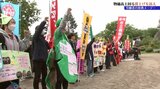 1日は労働者の祭典メーデー 盛岡市では2つの労働団体が物価上昇上回る賃上げ訴え|TBS NEWS DIG