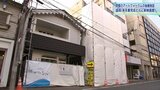 盛岡中心部 来年春に完成するビルに映画館整備へ 3スクリーン 去年閉館した「アートフォーラム」後継|TBS NEWS DIG