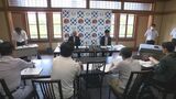 鉄道発達史の一場面を物語る貴重な資料「鉄道の父」井上勝ゆかりの品 イギリス人が萩市に寄贈|TBS NEWS DIG