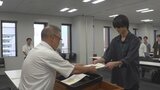 「地域の方々の助けになれるよう」サイバー空間をパトロール 警察が学生ボランティア委嘱 | 山梨のニュース | UTYテレビ山梨
