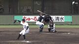 “静岡県勢”が投打に活躍 2季目くふうハヤテが開幕戦勝利 オリックスに3-1【プロ野球ウエスタンリーグ】 | 静岡のニュース | SBSNEWS | 静岡放送