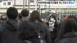 「出社　もちろん気が重たい」最大9連休明けのビジネス街で仕事始め　「今日から気合」と切り替え出勤する人々の姿　大阪・淀屋橋|TBS NEWS DIG