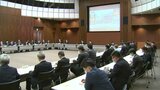 G7都市大臣会合 高松市で2023年7月7日~9日開催決定 官民一体で「各国参加者に香川の魅力を発進」 | 岡山・香川のニュース | 天気 | RSK山陽放送