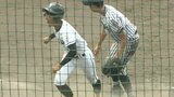 高校野球大分県大会14日結果 ノーシード津久見が柳ヶ浦に勝利 | 大分のニュース|OBS NEWS|大分放送