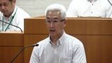 松崎町長選挙 現職の深沢準弥町長が2期目指し立候補を表明=静岡・松崎町 | 静岡のニュース | SBSNEWS | 静岡放送