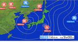 13日夜遅くから14日未明にかけて非常に激しい雨が降るおそれ 土砂災害などに注意・警戒 長崎県内 | 長崎のニュース | 天気 | NBC長崎放送