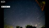 『ふたご座流星群』今夜が見ごろ 自宅に観測所を持つ天文愛好家に「コツ」を聞きました|TBS NEWS DIG