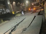 【地震】市役所横の道路 20センチ隆起か 亀裂の情報も　富山市役所周辺　|　富山のニュース｜天気・防災｜チューリップテレビ