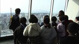 「未来の街づくり」を担う人材?福岡市中心部の高層複合ビルに地元の小学生が招かれる | 福岡のニュース|RKB NEWS|RKB毎日放送
