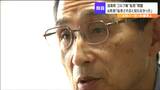 【独自】「ゴルフ場やめることは全く想像していなかった」契約交わした前町長が取材に応じる 運営会社がゴルフ場用地を町から買い戻し外資系企業に転売しメガソーラー計画 町は県警に相談 宮城・加美町|TBS NEWS DIG