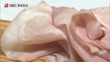 イタリア産のハムや工芸品も イタリア展始まる 長崎市 浜屋百貨店 | 長崎のニュース | 天気 | NBC長崎放送