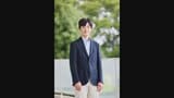 悠仁さま20歳に 成年皇族の歩み進め 宮中行事や国際交流にのぞむ1年 初“おことば”も|TBS NEWS DIG