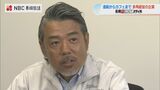 人気カフェを経営しているのは造船塗装会社!建築・チョコレート製造など新分野に挑戦 長崎NEXTスタイル | 長崎のニュース | 天気 | NBC長崎放送