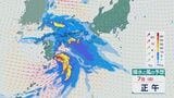 熱帯低気圧から変わる低気圧が前線をともない西日本へ 7日(日)は九州や四国で大雨のおそれ 台風6号で降水量が多かったところでは土砂災害に警戒を 雨と風シミュレーション|TBS NEWS DIG