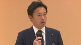 自民党 中谷真一議員の支部が茂木派からの寄付200万円を収支報告書に不記載|TBS NEWS DIG