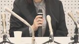 時速194キロ死亡事故 「情状酌量で納得いかない」遺族側が控訴求める意見書提出 | 大分のニュース|OBS NEWS|大分放送