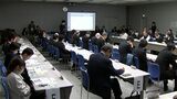 香川県交通安全県民会議 来年度は「横断歩道の歩行者優先、自転車のヘルメット着用」などに力を入れる|TBS NEWS DIG