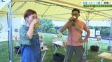 出張マルエフ横丁盛岡へ 蒸し暑い中多くの客でにぎわう|TBS NEWS DIG