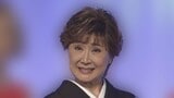 小林幸子さん 新型コロナ感染を公表「症状は幸いな事に軽症で熱もありません。」|TBS NEWS DIG
