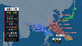 【台風情報】台風11号進路予想　沖ノ鳥島の近海を西北西に進み沖縄に接近か　トラック諸島近海の熱帯低気圧が31日にも台風12号に（30日正午更新)|TBS NEWS DIG