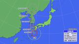 【台風情報】台風6号 10日にかけ九州の西の海上を北上 九州で非常に激しい雨のおそれ 速度が遅いため影響長引く可能性 | 愛媛のニュース - Nスタえひめ|あいテレビは6チャンネル