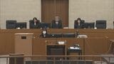 【速報】当時18歳の高校生だった男に懲役20年の判決【大学生集団暴行死】川村葉音被告（21）は懲役30年の判決に　札幌地裁の裁判員裁判　|　北海道のニュース｜HBC北海道放送