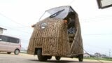 【懐かしい映像】竹を編み込んで作られた電気自動車で一人旅 現代の街並みに潜む化石を見つけて 瀬戸大橋をつなぐ最後のパーツ取り付け…8月の“あの日見た風景”【岡山】 | 岡山・香川のニュース | 天気 | RSK山陽放送