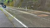 軽乗用車同士が正面衝突 東京から帰省中の男児(3)死亡 高知・越知町の国道 | 高知のニュース・天気|KUTV NEWS | KUTVテレビ高知