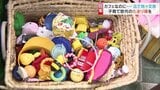 自立と就労支援のカフェから…物々交換で子育て世代が集う場も 富山のSDGs | 富山のニュース|天気・防災|チューリップテレビ