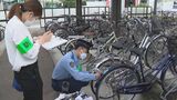「ロックの日」盗まれた自転車の約9割“施錠せず” 盗難被害防止で施錠呼びかけ 佐賀 | 福岡のニュース|RKB NEWS|RKB毎日放送