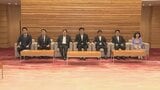 【速報】政府がLGBTなど性的少数者への理解増進へ初の基本計画を閣議決定|TBS NEWS DIG