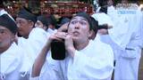 「202段の石段をのぼり切れるのか」氏子の高齢化進む中40人が初挑戦 玉置佑規アナが体感した塩釜みなと祭の魅力とは 宮城|TBS NEWS DIG