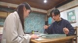 「ゲームが動いてもらうきっかけになれば」空き家問題を考えるボードゲーム“ハウスケッテ”　NPO法人が開発　山梨|TBS NEWS DIG