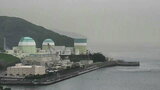 伊方原発 最大38ガル観測で巡視点検も異常なし 3号機は通常運転中【愛媛・高知で震度6弱】 | 愛媛のニュース - Nスタえひめ|あいテレビは6チャンネル