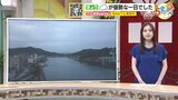 【あす6/7(金) 広島天気】日中は晴れ間みられる 朝晩は雲の多い天気|TBS NEWS DIG