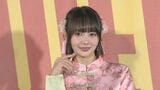 【 役満ボディ・岡田紗佳 】〝国士無双よりも嬉しい〟CDデビュー 歌の自信は「跳満」級 〝麻雀を知らない人に口ずさんでほしい〟|TBS NEWS DIG
