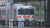 JR身延線 西富士宮駅~身延駅間の運転再開 | 山梨のニュース | UTYテレビ山梨