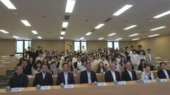 日本と中国の大学生が高齢化など2日間にわたって議論「日中で課題解決を」| TBS CROSS DIG with Bloomberg