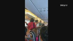 【騒然】爆発音も…タイを飛行中の機内で火災  モバイルバッテリーから発火か| TBS CROSS DIG with Bloomberg